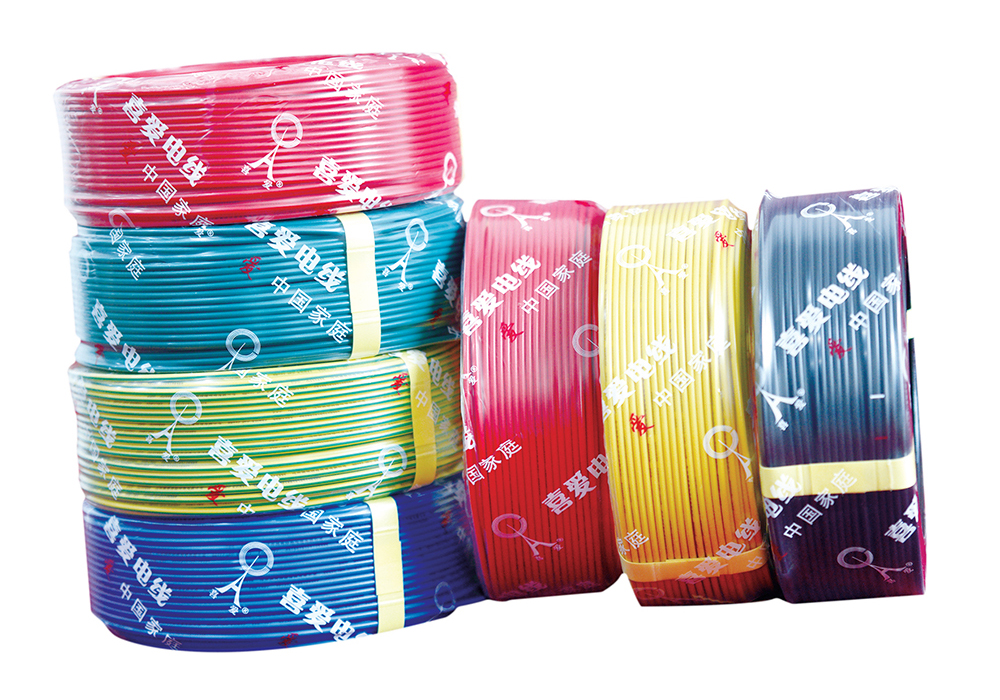 無(wú)鹵低煙電線